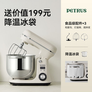 PETRUS 柏翠 厨师机揉面和面打奶油一体全自动多功能搅拌直流轻音面包家用小型PE4633米白色 6L