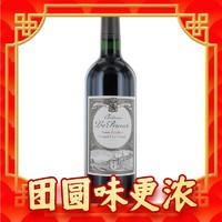 圣埃美隆列级庄：Chateau Le Prieure 佩邑酒庄 2010 正牌 波尔多混酿 干红葡萄酒 750ml 单瓶装