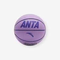 ANTA 安踏 兒童籃球7號標準籃球男女童橡膠耐磨室內外訓練球