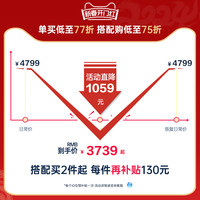 pashaman 帕沙曼 多功能布艺沙发现代小户型大象耳朵电动可伸缩功能沙发床