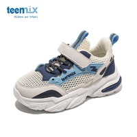 天美意（TEENMIX）女童运动鞋季小孩透气网鞋中大男儿童运动老爹鞋 蓝色 27 内长173mm/适合脚长163mm