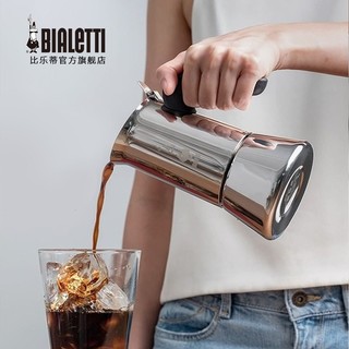 Bialetti比乐蒂 摩卡壶 不锈钢咖啡壶家用煮咖啡升级版venus维纳斯意式电热电磁炉咖啡壶 4杯份-升级银色款 180ml