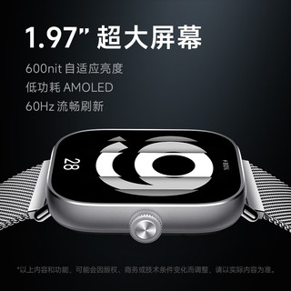 Xiaomi 小米 MI）Redmi Watch4 红米智能手表 血氧检测 NFC Redmi Watch4 银雪白 午夜蓝表带