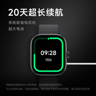 Xiaomi 小米 MI）Redmi Watch4 红米智能手表 血氧检测 NFC Redmi Watch4 银雪白 午夜蓝表带