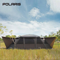 POLARIS livingshell帐篷巧克力棕色庇护所户外露营客厅帐篷