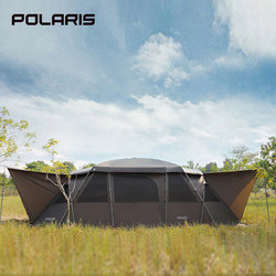 POLARIS livingshell帳篷巧克力棕色庇護所戶外露營客廳帳篷