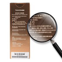 Anseeli 蓝色美瞳半年抛女大直径轻混血款隐形眼镜官网