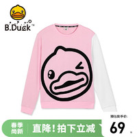 B.Duck 小黄鸭童装卫衣 春秋款 糖果粉