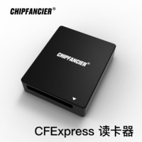 CHIFANCIER CFA存储卡CFexpress type B 读卡器USB3.2 10Gbps 黑色 CFexpress B读卡器适用CFE B卡