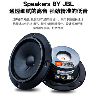 JBL Pasion10 家庭ktv音响套装 卡拉OK点歌机一体机 家庭影院组合音响家用K歌专业音箱唱歌设备全套 【版】10英寸音响点歌机套装