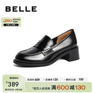 BeLLE 百丽 时尚厚底乐福鞋女2023春季新商场同款粗跟单鞋通勤皮鞋3PAC2AA3 黑色 38