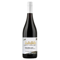 新西兰年度最佳酒庄：Spy Valley 谍谷酒庄 Satellite 马尔堡产区 黑皮诺干红葡萄酒 2020年 750ml 单支