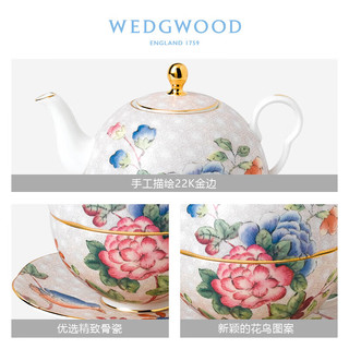 WEDGWOOD 威基伍德 杜鹃一人悦享茶具骨瓷茶具套装1壶1杯1碟