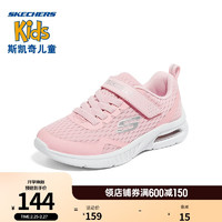 SKECHERS 斯凯奇 儿童鞋网布运动鞋4-12岁大童时尚休闲鞋魔术贴网鞋302377L 浅粉色/LTPK 30