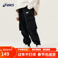 亚瑟士（asics）童装运动裤男女儿童保暖口袋裤加绒工装裤 001黑色 150cm