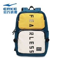ERKE 鸿星尔克 背包男女款运动休闲休闲潮流双肩包学生书包旅行包电脑包