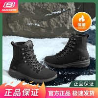 SKECHERS 斯凯奇 秋冬靴高帮休闲靴时尚马丁靴保暖百搭运动雪地靴144151