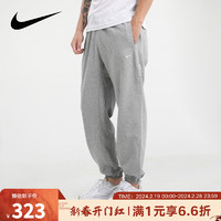 耐克（NIKE）  男子DRY STANDARD ISSUE PAN秋季速干运动裤长裤 CK6366-063 M
