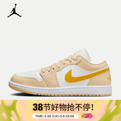 nike耐克airjordan1lowaj1女子运动鞋刺绣板鞋dc077417039