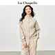 3.8焕新：La Chapelle 2024春季拉链立领卫衣纯色小众外套 女款 杏色 L
