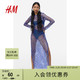 H&M 夏季新品女装闪亮网眼连衣裙1188389 亮蓝色 160/88A