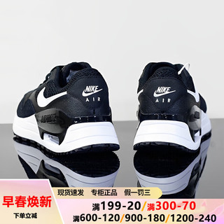 NIKE 耐克 男鞋春季龙年 AIR MAX 气垫运动鞋缓震耐磨休闲跑步鞋DM9537 黑白-经典