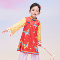 年衣童装女童旗袍连衣裙春秋中式国风长袖公主裙子儿童演出服 珊瑚红 130