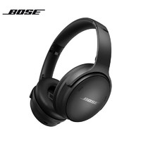 BOSE 博士 QuietComfort SE 无线消噪耳机QC45黑色头戴式蓝牙降噪耳机