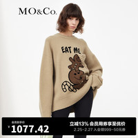 MO&Co. 摩安珂 冬季立体小帽姜饼人宽松羊毛毛衣MBA4SWT043 摩安珂 奶咖色 M/165