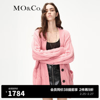 MO&Co.2023冬含羊驼毛复古绞花宽松落肩毛衣外套MBC4CAR016 珊瑚粉色 XS/155