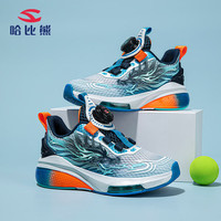 哈比熊（HOBIBEAR）童鞋春秋网面女童鞋轻便透气男童运动鞋JD10S82宝蓝/白28码