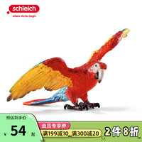 思乐（Schleich S）仿真动物模型小动物玩具 鹦鹉天鹅玩具儿童玩具 金刚鹦鹉玩具14737