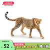 思乐（Schleich S）仿真动物模型 老虎14729狮子狼豹白虎猞猁小动物儿童玩具摆件手办 母猎豹玩具14746