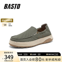 BASTO 百思图 2024夏季新款商场同款简约休闲布鞋厚底男休闲鞋EPK04BM4 绿色 42