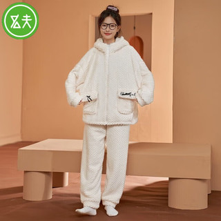 名夫（MIHGFU）男女冬季绒款可外穿睡衣休闲家居服套装 2524【女款白色】 XL