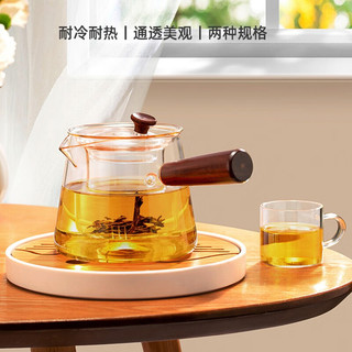 忆壶茶（YI HU TEA）玻璃茶具套装整套家用功夫茶杯泡茶壶茶盘带过滤办公室喝茶煮茶器 【升级大容量】侧把壶12件套