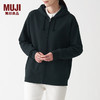 MUJI 無印良品 无印良品 MUJI 男女通用 紧密编织毛圈 拉链连帽衫 休闲外套