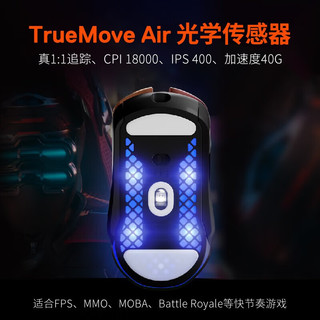 洞洞鼠系列 Aerox 5有线 无线游戏电竞鼠标 IP54防护 66g轻量化 9键程 哑光面 黑色 Aerox 5无线【命运2 联名款】