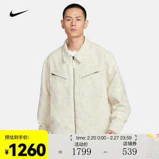 NIKE 耐克 运动棉服