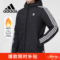 阿迪达斯 （adidas）男装冬季运动服neo连帽防风保暖棉服HD4677 A/XL