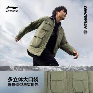 李宁（LI-NING）CF-放肆趣野丨挡风防泼水短棉服男子秋冬多口袋刺绣翻领外套 浊榄绿-1 XXL