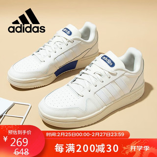 adidas 阿迪达斯 Neo休闲 男子POSTMOVE 休闲鞋H00465