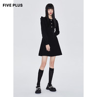 Five Plus 5+ 针织连衣裙 L