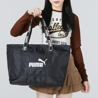 PUMA 彪马 托特包男女单肩包大容量拎包休闲包手提包079849-01