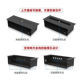 雷迪司UPS电源 3U4U机柜通用配电单元 空气开关架 电源分配器 机架式列头柜 配电箱 4U配电箱（豪华款套餐）