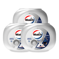 Walch 威露士 9X杀菌洗衣珠 (运动型)90粒套装 /去汗臭除菌99.9%