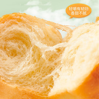 达利园法式软面包菠萝味小包装充饥零食点心办公室早餐L 法式软面包菠萝味单包*4包