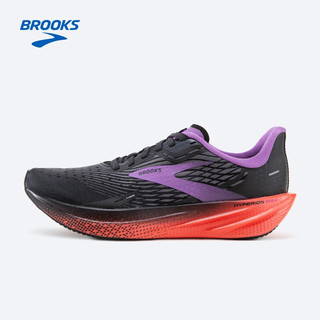 BROOKS 布鲁克斯 Hyperion Max 烈风 男女款竞速跑鞋 1103901D426