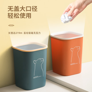 Citylong 禧天龙 创意印花垃圾桶大号分类 家用厨房客厅餐厅卫生桶 卧室卫生间纸篓 奶白 10升