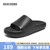 SKECHERS 斯凯奇 2023夏男子时尚黑色休闲拖鞋简约舒适耐磨243330